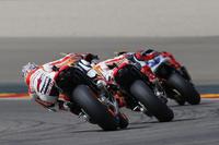 Calendario provisional de MotoGP en 2014