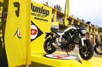 Y la ganadora de la Yamaha MT-07 en la #DunlopFanPic fue...